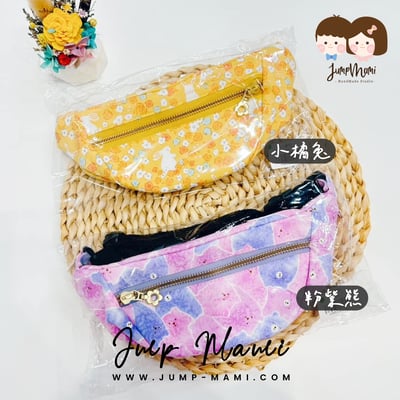 【現貨】兒童腰包2
