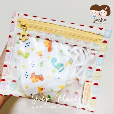 【現貨】口罩收納袋2