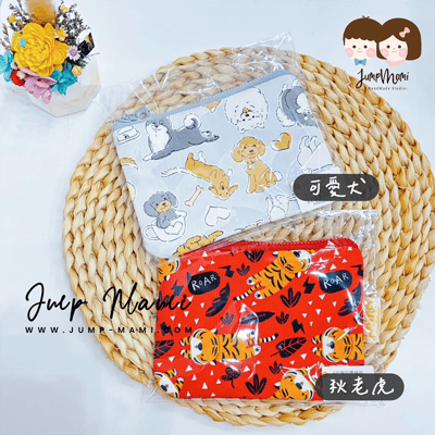 【現貨】6吋零錢/小物收納包5