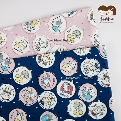 布料挑選｜可愛布料區035