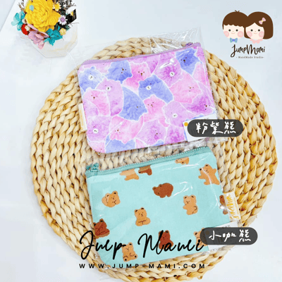 【現貨】6吋零錢/小物收納包3