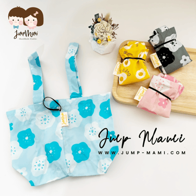 【現貨】飲料/水壺 環保提袋2