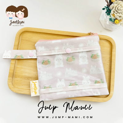 【現貨】口罩/拖藥萬用袋2