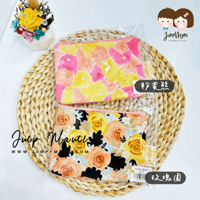 【現貨】6吋零錢/小物收納包6