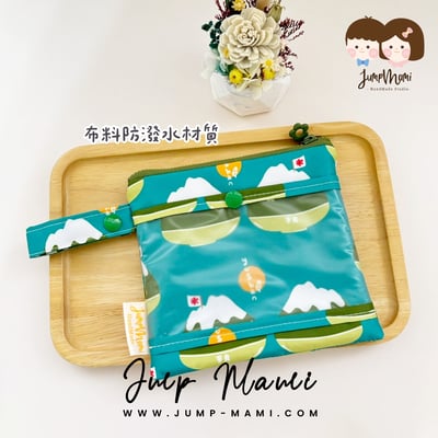 【現貨】口罩/拖藥萬用袋2