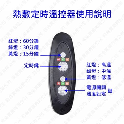 保固$0🚚 多功能熱敷型頸椎牽引器 頸椎復健器 艾草熱敷型頸椎牽引器 頸椎拉伸器  頸椎牽引器 頸椎矯正器【外銷精品 - 歐盟CE認証】【保固一年】12