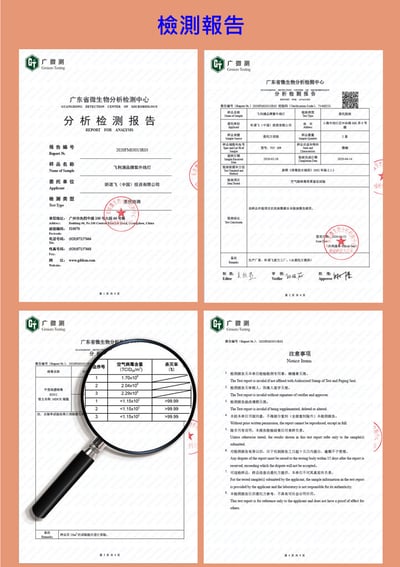 PHILIPS紫外線殺菌燈 飛利浦紫外線殺菌燈 16W【保固一年】13