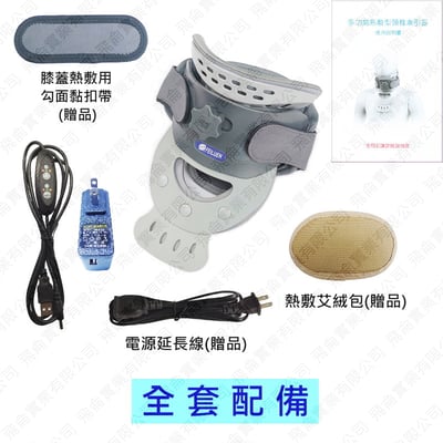 保固$0🚚 多功能熱敷型頸椎牽引器 頸椎復健器 艾草熱敷型頸椎牽引器 頸椎拉伸器  頸椎牽引器 頸椎矯正器【外銷精品 - 歐盟CE認証】【保固一年】13
