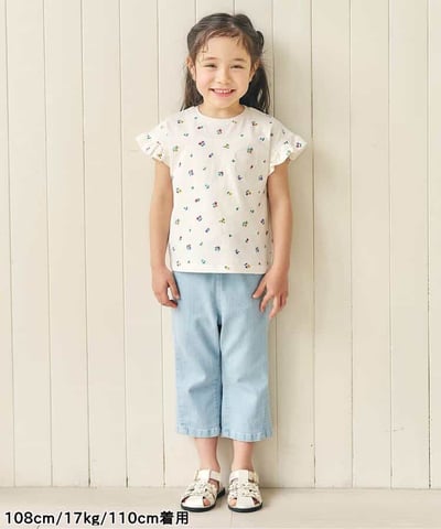 apres les cours條紋愛心荷葉袖上衣5