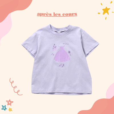 apres les cours 7 Days系列上衣1