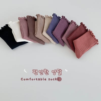 純色木耳邊中筒襪2