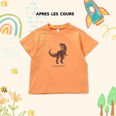 apres les cours 7 Days系列1