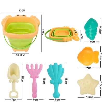 沙灘折疊玩具組3