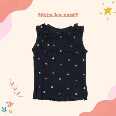 après les cours華夫格荷葉邊無袖上衣1