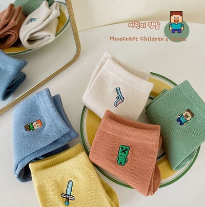 男童刺繡襪子組2