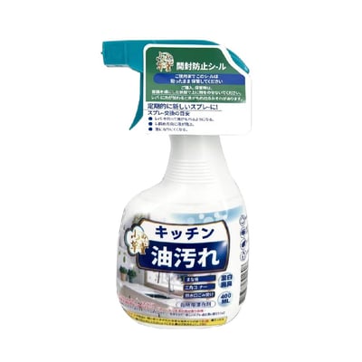 400ml 日式廚房泡沫清潔噴霧1