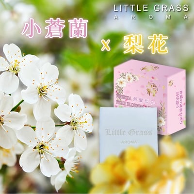 90g 蒼蘭梨花皂3