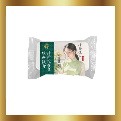 80g 清新花香幸運皂1