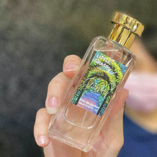 50ml 夢幻尼羅河(似尼羅河花園)2