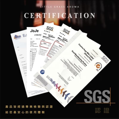 30ml No.11 中性淡香精7