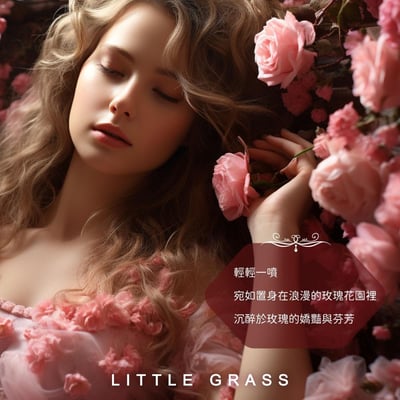 100ml 玫瑰夫人 Lady Rose(似玫瑰之心)4