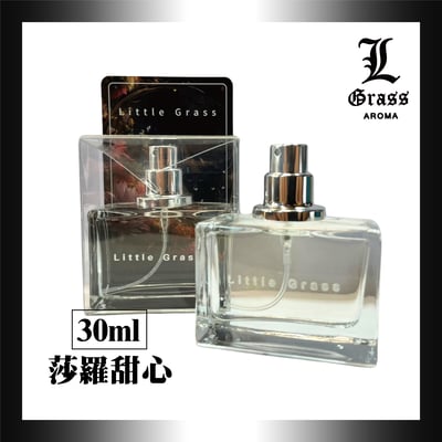 30ml 莎羅甜心(似嬉戲羅莎)1