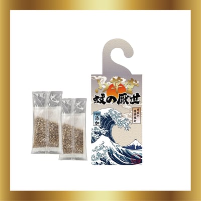 10g*2 日式檸檬馬鞭草掛片1