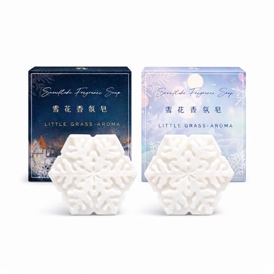 120g 雪花造型香氛皂1
