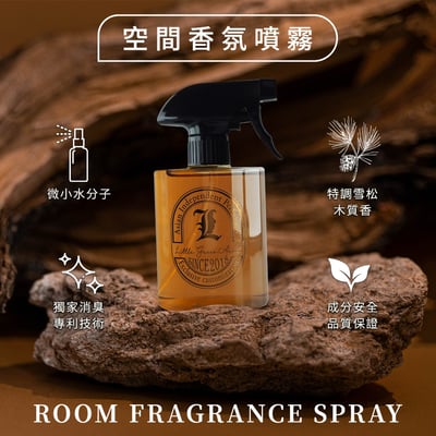 星空聖誕夜頂奢香氛禮盒3