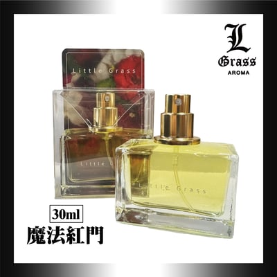 30ml 魔法紅門(似紅門)1