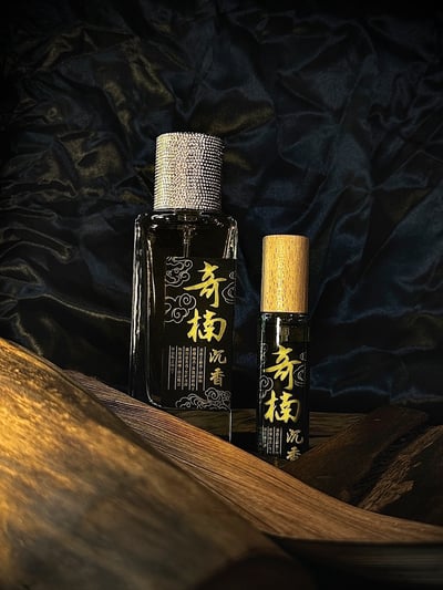 15ml / 50ml 奇楠沉香3