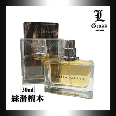 30ml 絲滑檀木1