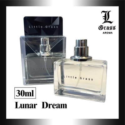 30ml Lunar Dream(似爵夢)1