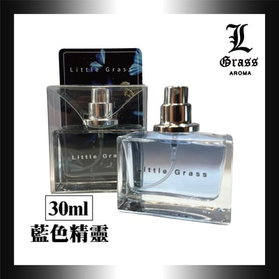 30ml 藍色精靈(似馥活方香(油性))1