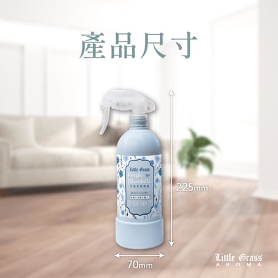 450ml 梔子花空間香氛噴霧5