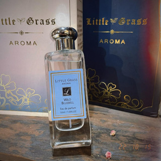 50ml 風鈴花(似藍風鈴)2