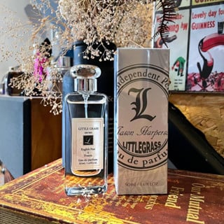 50ml 英國梨小蒼蘭2