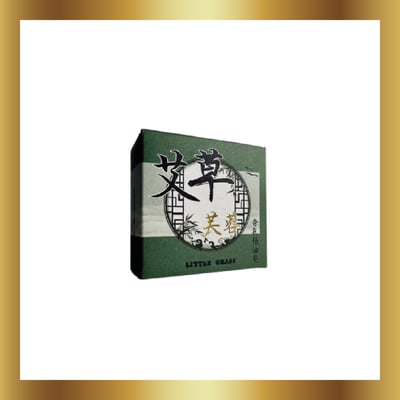 90g 艾草芙蓉除穢辟邪皂1