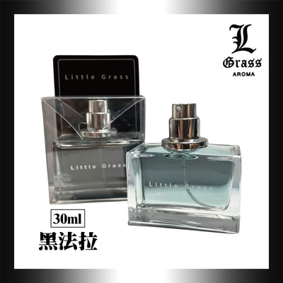 30ml 黑法拉(似黑色法拉利)1