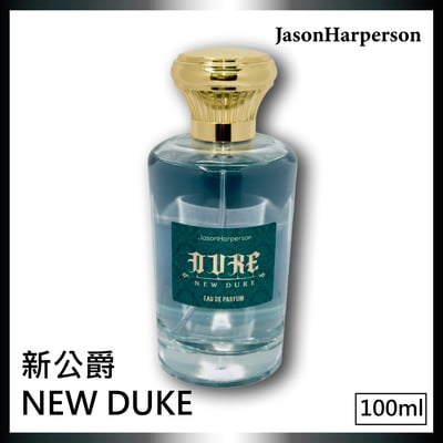 15ml / 100ml NEW DUCK2