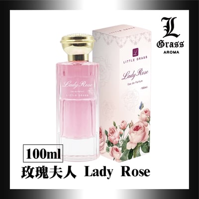 100ml 玫瑰夫人 Lady Rose(似玫瑰之心)1