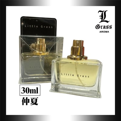 30ml 仲夏(似杜桑)1