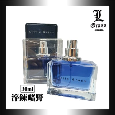 30ml 淬鍊曠野(似曠野原版)1