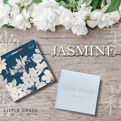 90g 幽香茉莉柔膚皂3