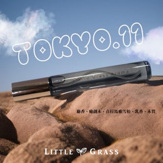 10ml / 30ml / 50ml / 100ml TOKYO11淡香精(似TOKYO10)1