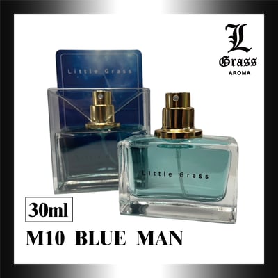 30ml M10 BLUE MAN(似Blue)1