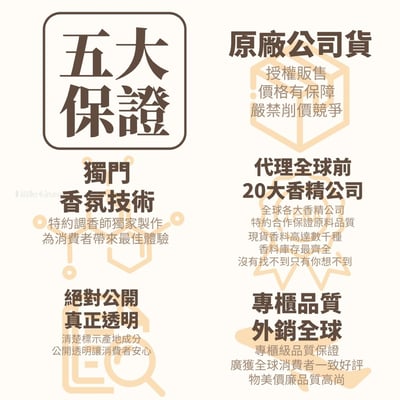 90g 幽香茉莉柔膚皂6