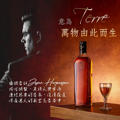 90g 威士忌酒皂3