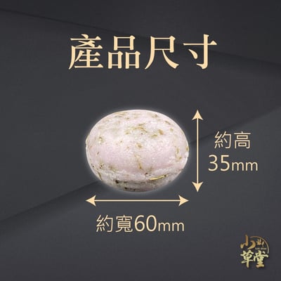 85g 法系香氛皂8