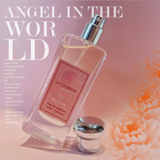 50ml 富貴嫣紅(似牡丹與嫣紅麂絨2)2